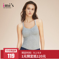 IMIS 爱美丽女士家居服 性感修身美背吊带打底背心