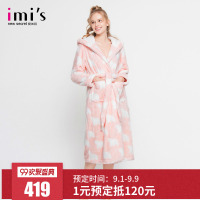 IMIS 爱美丽女士家居服 北极熊 连帽冬季长睡袍睡衣