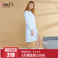 IMIS 爱美丽女士家居服 秋冬舒适长袖中长款睡裙睡衣