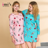 IMIS 爱美丽女士秋冬家居服 翻领棉质舒适中款睡裙女