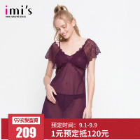 IMIS 爱美丽女士家居服 深V美背性感蕾丝透明吊带睡裙