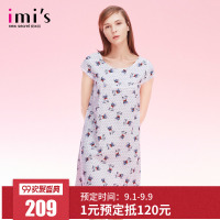 IMIS 爱美丽女士家居服 舒适棉质套头短袖睡裙睡衣女