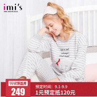 IMIS 爱美丽女士家居服 秋冬圆领可爱卡通加绒条纹睡衣裤两件套装
