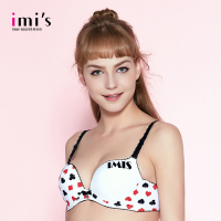 IMIS 爱美丽内衣 印花深v上托厚款水袋聚拢文胸女