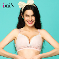 IMIS 爱美丽内衣 薄款侧收副乳无钢圈大码文胸