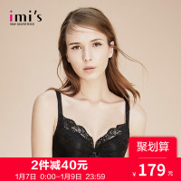 IMIS爱美丽女内衣 蕾丝全罩杯薄款聚拢深v大码文胸