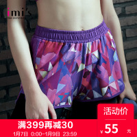 IMIS爱美丽女士运动健身裤 时尚印花中腰瑜伽短裤
