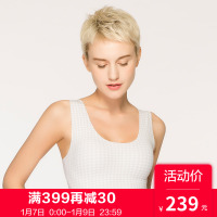 IMIS爱美丽女士内衣 无托无扣背心式打孔无痕舒适文胸