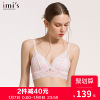 IMIS爱美丽 三角杯无钢圈文胸内衣女薄款胸罩夏季IM16AMT1