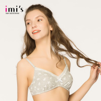 IMIS爱美丽女士内衣 无托三角杯薄款学生少女青年文胸
