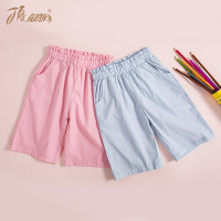 女童裤子纯棉 顶瓜瓜宝宝休闲裤夏季 儿童运动裤薄款家居裤