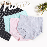 顶瓜瓜内裤女士高腰内裤 纯色棉质弹力贴身舒适短裤 柔软轻薄裤头