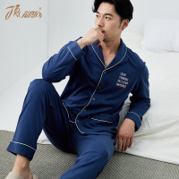 顶瓜瓜睡衣男春秋纯棉舒适长袖居家服男纯色休闲家居服套装顶呱呱
