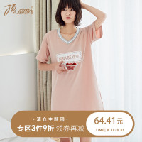 睡衣女夏套装 短袖睡裙女夏 韩版 清新性感纯棉顶呱呱官方旗舰店