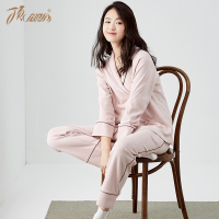 顶呱呱睡衣女春秋纯棉舒适长袖家居服纯色韩版开衫可外穿睡衣套装