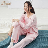 顶瓜瓜睡衣女秋纯色简约长袖家居服套装宽松灯笼袖圆领可爱居家服