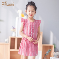 睡裙女童夏顶瓜瓜儿童睡衣短袖夏季家居服睡裙女宝宝衣服可爱