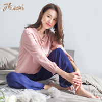 顶瓜瓜睡衣女夏 舒适宽松长袖家居服女 时尚简约圆领可外穿两件套