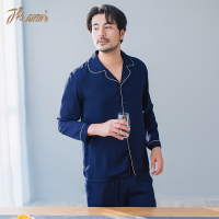 顶瓜瓜睡衣男春秋 舒适透气简约家居服男新款休闲纯色套装顶呱呱