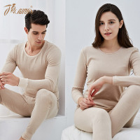 顶瓜瓜情侣保暖内衣男薄青年简约修身棉毛衫秋衣秋裤女 纯棉 套装