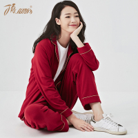 顶瓜瓜睡衣女秋纯棉舒适红色长袖家居服套装秋季简约纯色居家服女