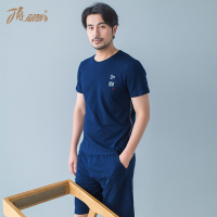 顶呱呱 官网正品 睡衣男士睡衣夏季纯棉简约短袖套装可外穿家居服