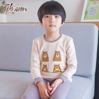 顶瓜瓜儿童保暖内衣套装冬 顶瓜瓜卡通男童彩棉贴身加绒秋衣套装