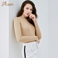 顶瓜瓜清新简约保暖内衣上装 高领舒适柔软女士单件打底衫 薄秋衣