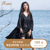 睡衣女夏低V领 长袖短裤性感诱惑带天丝浴袍家居服顶呱呱