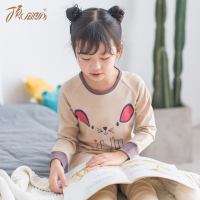 顶瓜瓜顶呱呱儿童内衣套装纯棉女童秋衣秋裤彩棉女孩棉毛衫中大童