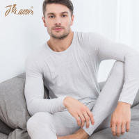 顶瓜瓜秋衣秋裤男 薄款套装时尚商务纯色男士保暖内衣棉氨打底衫