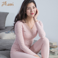 顶瓜瓜性感V领蕾丝印花打底衫 保暖内衣女秋衣秋裤套装正品顶呱呱