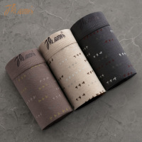 顶瓜瓜男士内裤中腰 舒适排汗透气平角裤青年简约棉短裤头顶呱呱