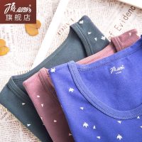 顶瓜瓜纯棉保暖内衣套装男薄款 简约秋衣秋裤舒适柔软贴身打底衫