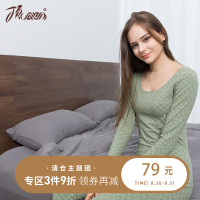 顶瓜瓜保暖内衣女棉 圆领秋衣秋裤女套装薄款秋冬彩棉内衣顶呱呱