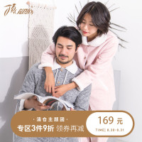 冬季情侣家居服套装 柔软双面绒翻领加厚保暖男女长袖睡衣顶瓜瓜