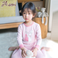 顶瓜瓜儿童保暖内衣套装顶瓜瓜男童内衣套装女童纯棉加厚加绒三层