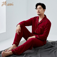 顶瓜瓜睡衣男秋纯棉时尚红色长袖长裤家居服男休闲纯色居家服套装