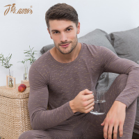顶瓜瓜商务简约保暖内衣男 修身薄款基础打底秋衣秋裤套装顶呱呱