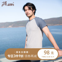 顶瓜瓜睡衣男夏春秋棉质短袖短裤男士家居服套装宽松简约大码休闲