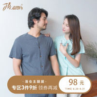 家居服女夏短袖长裤 情侣全棉男士纯棉睡衣宽松套装顶呱呱