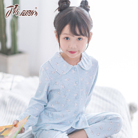 女童睡衣 顶瓜瓜儿童家居服纯棉长袖春季新品女童空服中大童