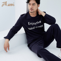 顶瓜瓜睡衣男秋季新款圆领时尚长袖家居服套装韩版简约可外穿睡衣
