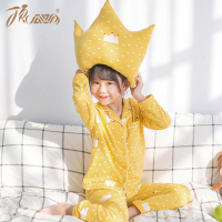 儿童睡衣 纯棉女童家居服长袖春秋薄款 男童空服夏短袖套装清新