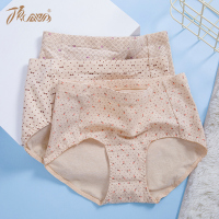 顶瓜瓜高腰内裤女 贴身大码女士彩棉中老年女式三角内裤女顶呱呱