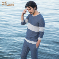 顶瓜瓜男士睡衣棉质长袖春季新品韩版撞色时尚条纹青年家居服套装