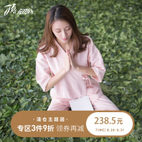纱布睡衣女春秋纯棉 复古日式和服开襟七分袖家居服顶呱呱