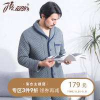 顶瓜瓜加厚空气层睡衣男士家居服套装简约休闲保暖舒适起居服纯棉