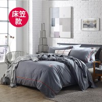 雅兰家纺磨毛四件套纯棉床笠1.8m双人保暖被套全棉床单床上用品