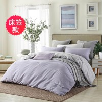 雅兰家纺纯棉磨毛四件套100%全棉简约套件北欧床单床笠床上四件套
